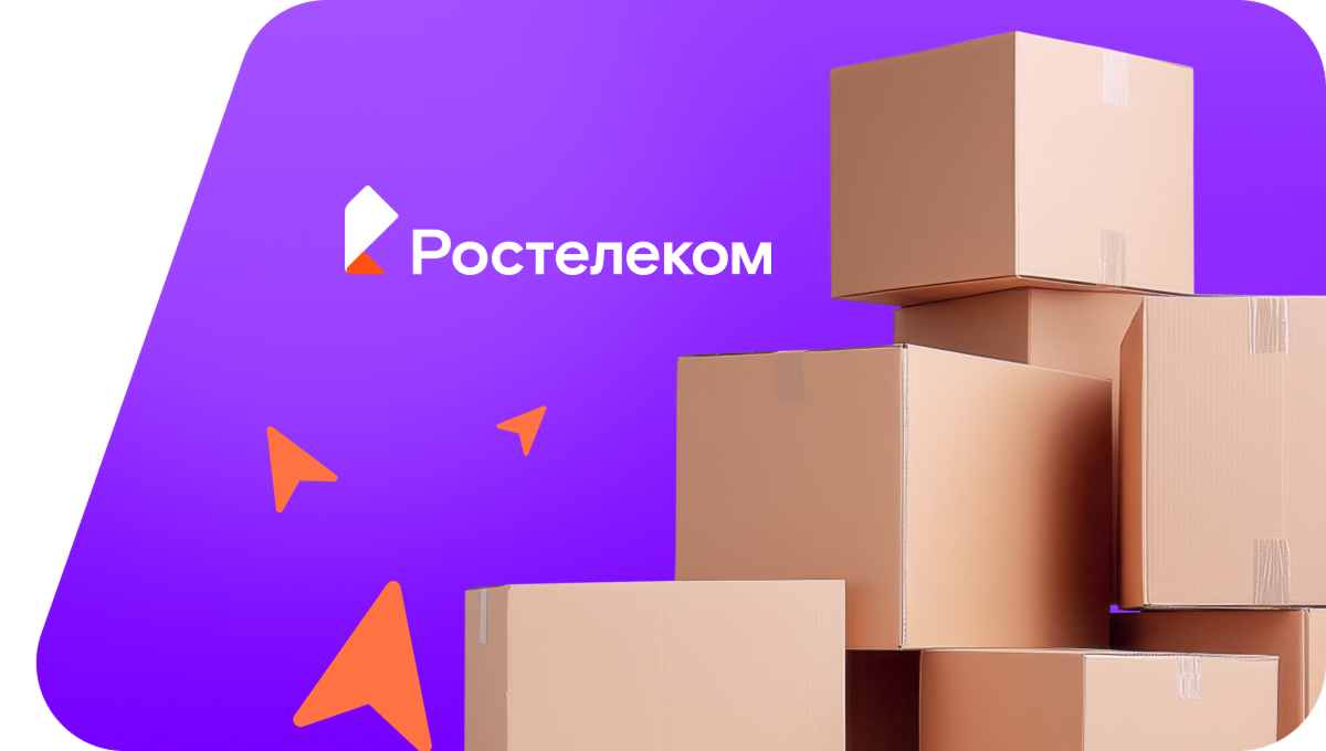Переезд в новую квартирув станица Азовская